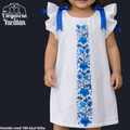 100 AZUL NIÑA